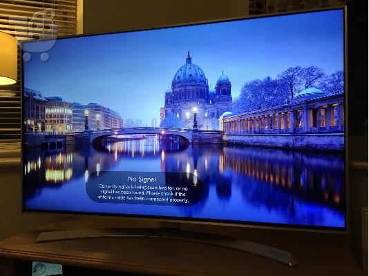 LG 49 "49SJ810V 4Κ ULTRA HD HDR NANO έξυπνη έξυπνη τηλεοπτική τηλεόραση LED 5 χρόνια εγγύη...